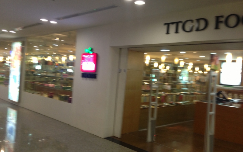 THI CÔNG SIÊU THỊ TTGD - UNIONSQUARE Q1